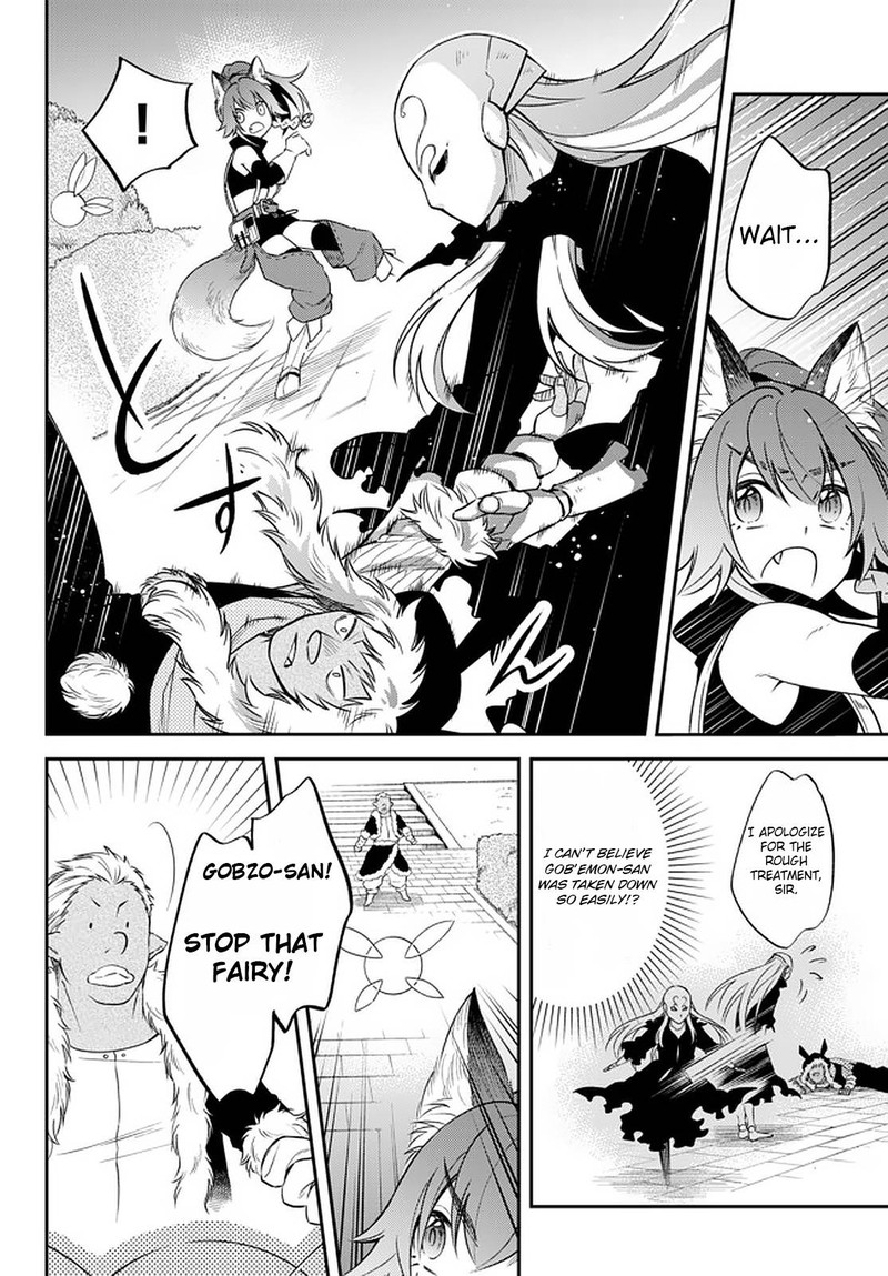 Tensei Shitara Slime Datta Ken Ibun Makuni Kurashi No Trinity 31 8