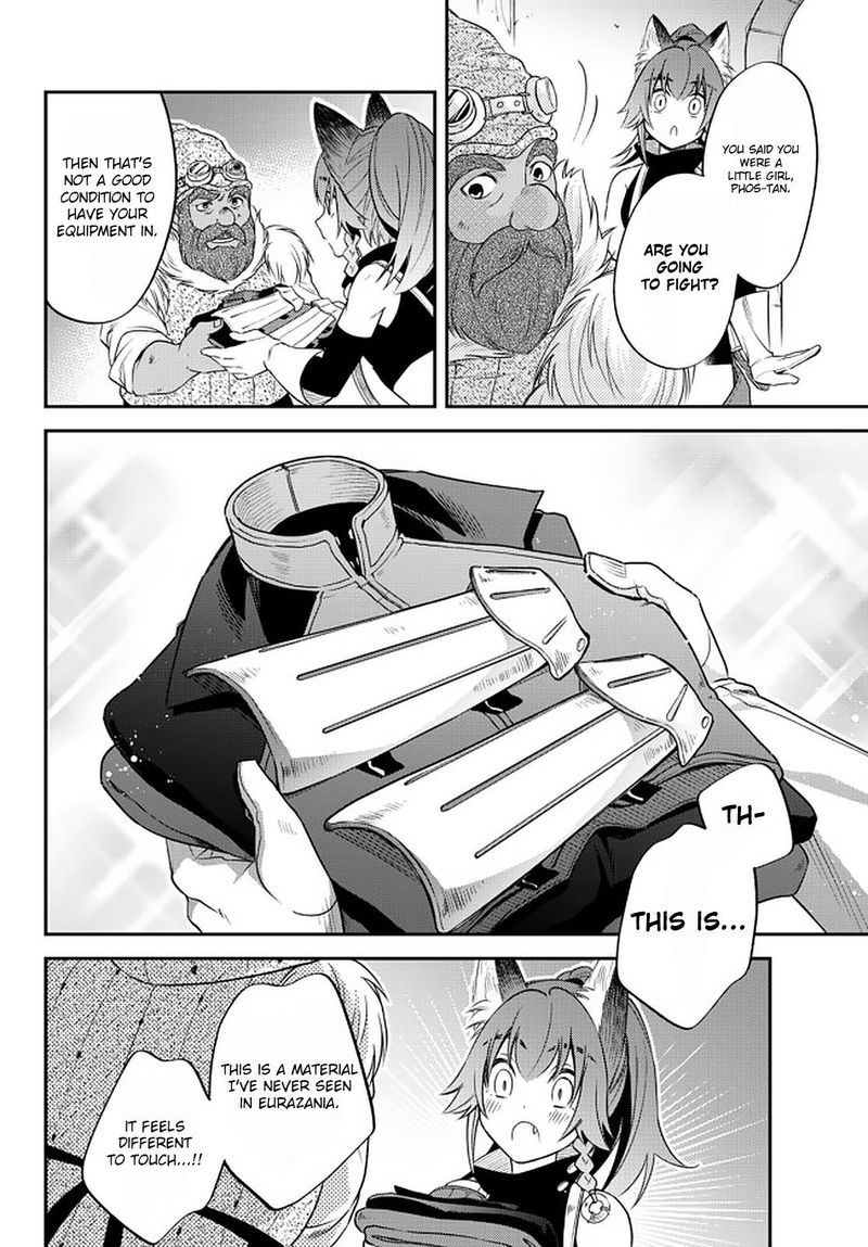 Tensei Shitara Slime Datta Ken Ibun Makuni Kurashi No Trinity 32 15