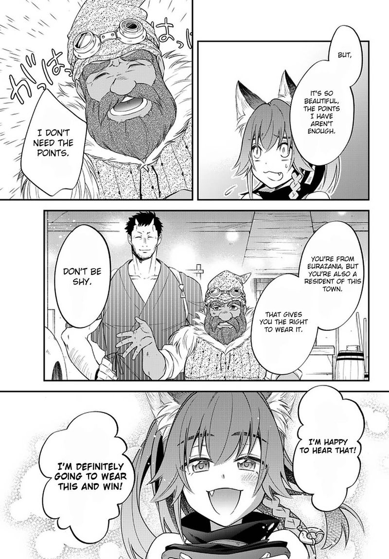 Tensei Shitara Slime Datta Ken Ibun Makuni Kurashi No Trinity 32 16