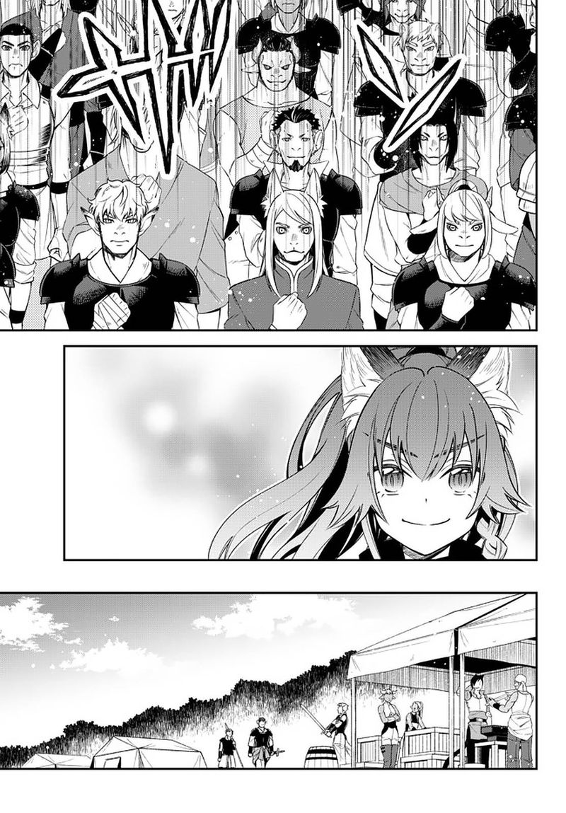 Tensei Shitara Slime Datta Ken Ibun Makuni Kurashi No Trinity 32 4