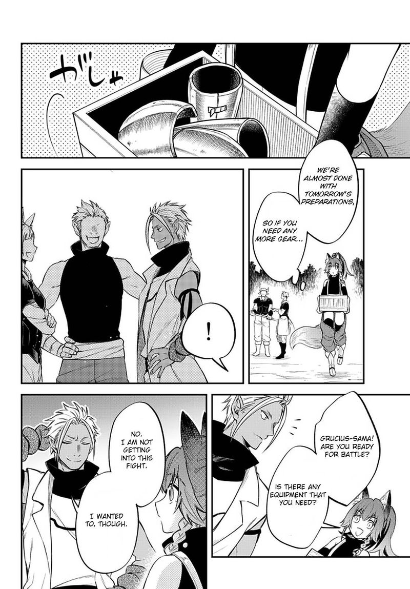 Tensei Shitara Slime Datta Ken Ibun Makuni Kurashi No Trinity 32 5