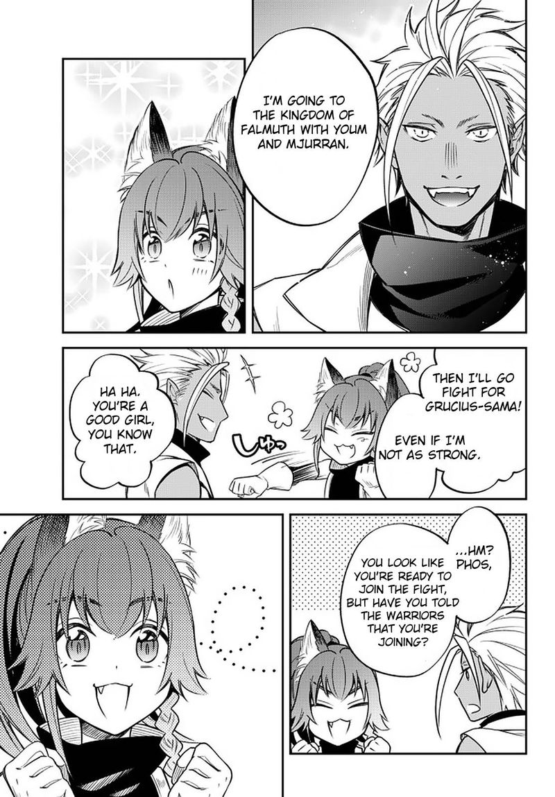 Tensei Shitara Slime Datta Ken Ibun Makuni Kurashi No Trinity 32 6
