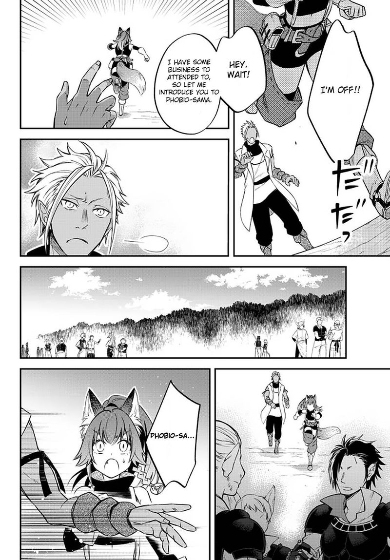 Tensei Shitara Slime Datta Ken Ibun Makuni Kurashi No Trinity 32 7
