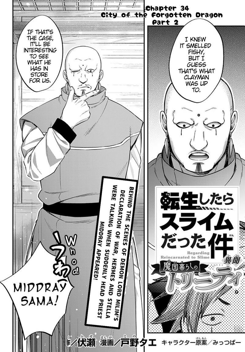 Tensei Shitara Slime Datta Ken Ibun Makuni Kurashi No Trinity 34 1