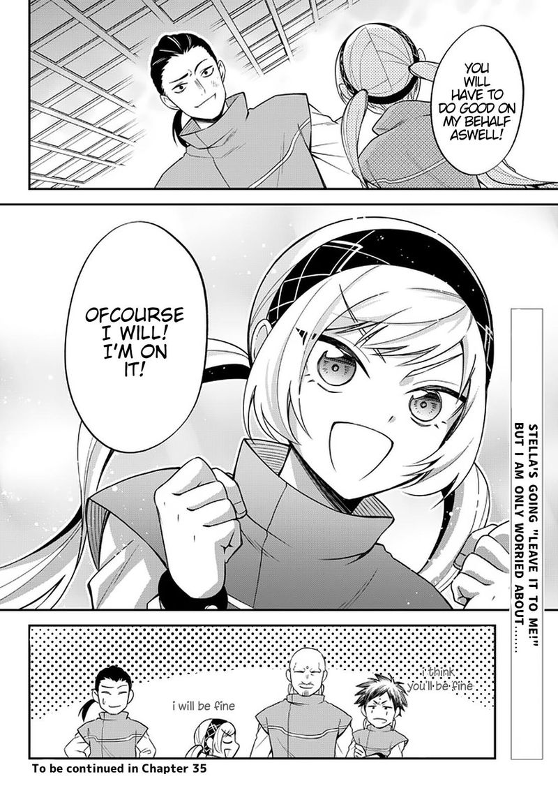 Tensei Shitara Slime Datta Ken Ibun Makuni Kurashi No Trinity 34 23