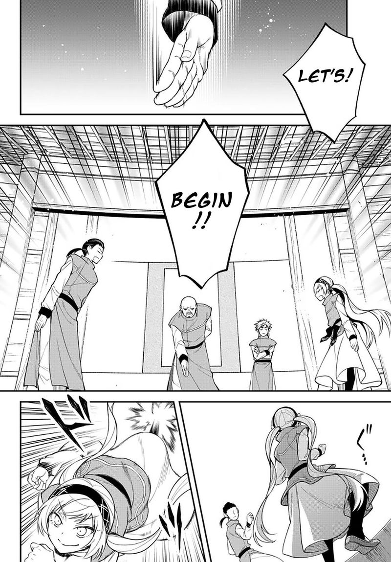 Tensei Shitara Slime Datta Ken Ibun Makuni Kurashi No Trinity 34 9