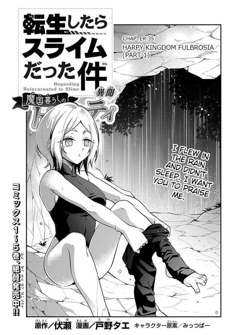 Tensei Shitara Slime Datta Ken Ibun Makuni Kurashi No Trinity 35 1