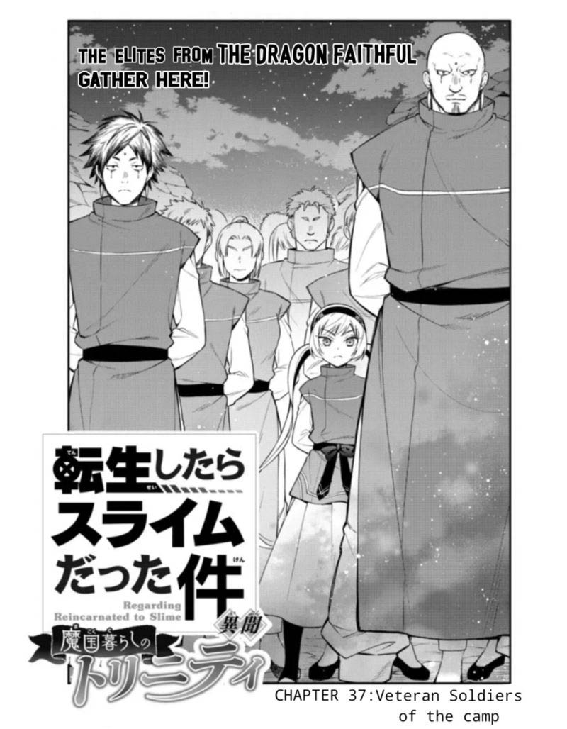Tensei Shitara Slime Datta Ken Ibun Makuni Kurashi No Trinity 37 1