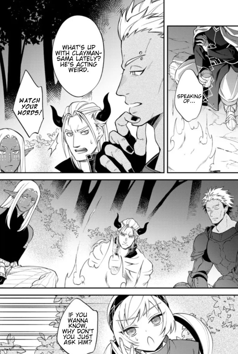 Tensei Shitara Slime Datta Ken Ibun Makuni Kurashi No Trinity 37 18