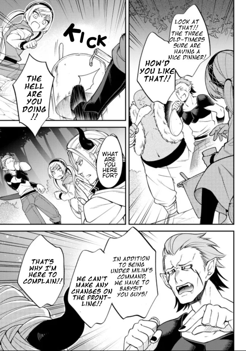 Tensei Shitara Slime Datta Ken Ibun Makuni Kurashi No Trinity 37 19