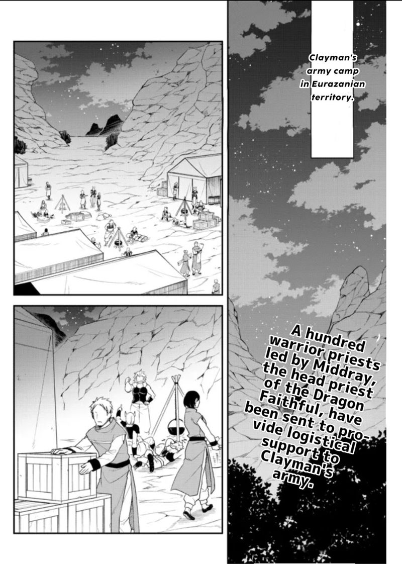 Tensei Shitara Slime Datta Ken Ibun Makuni Kurashi No Trinity 37 2