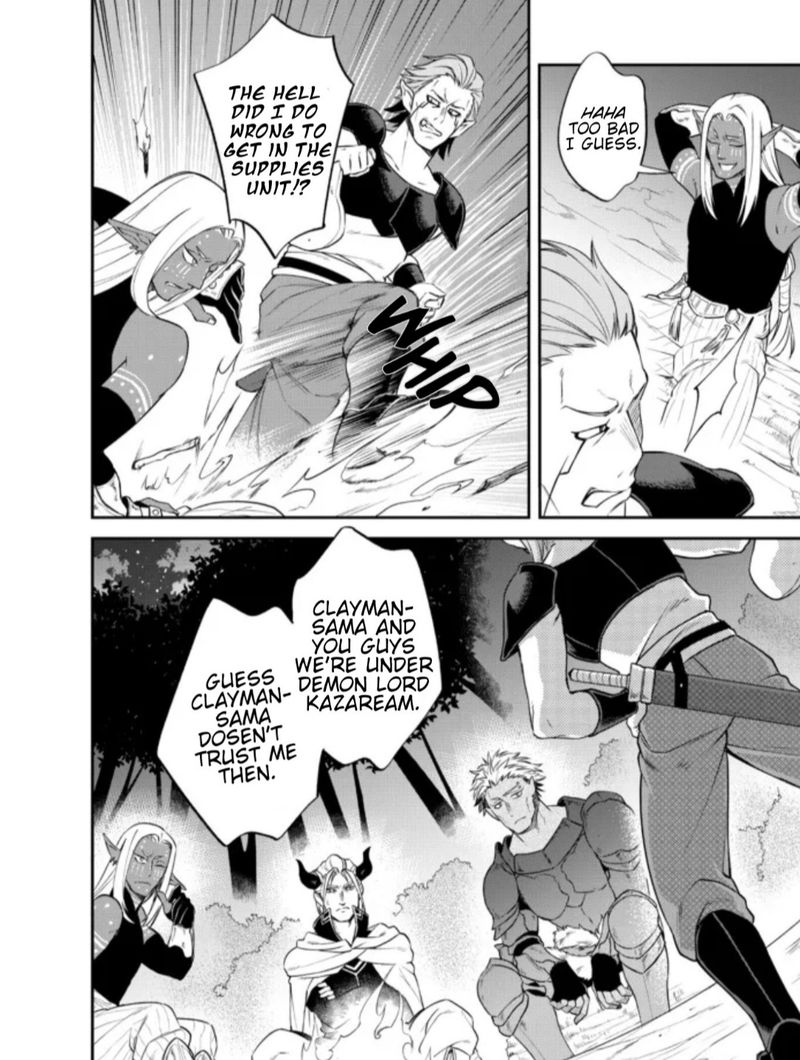 Tensei Shitara Slime Datta Ken Ibun Makuni Kurashi No Trinity 37 20