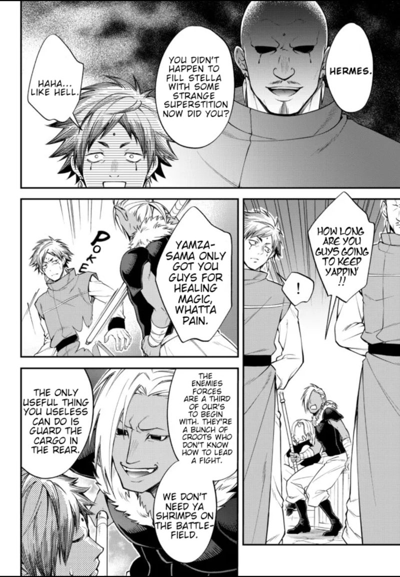 Tensei Shitara Slime Datta Ken Ibun Makuni Kurashi No Trinity 37 6