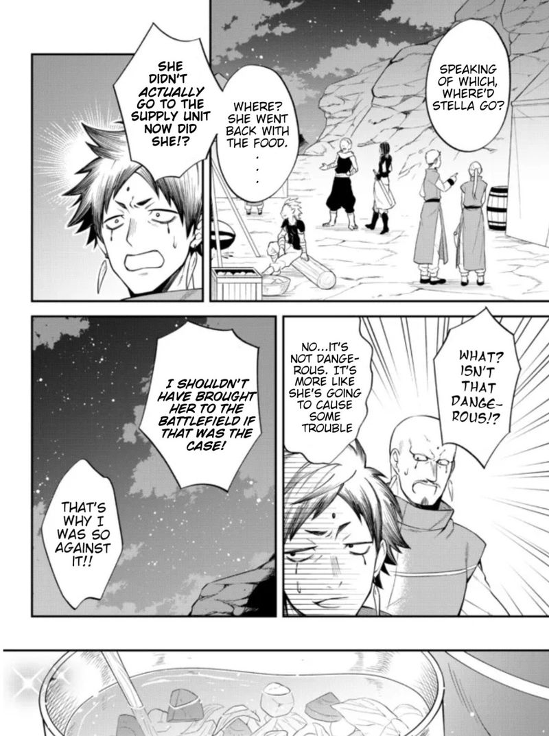 Tensei Shitara Slime Datta Ken Ibun Makuni Kurashi No Trinity 37 8