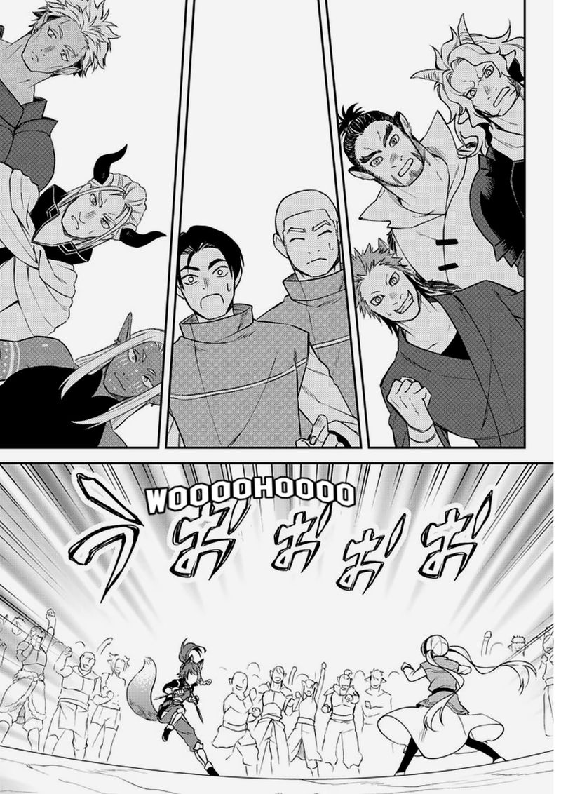 Tensei Shitara Slime Datta Ken Ibun Makuni Kurashi No Trinity 38 23