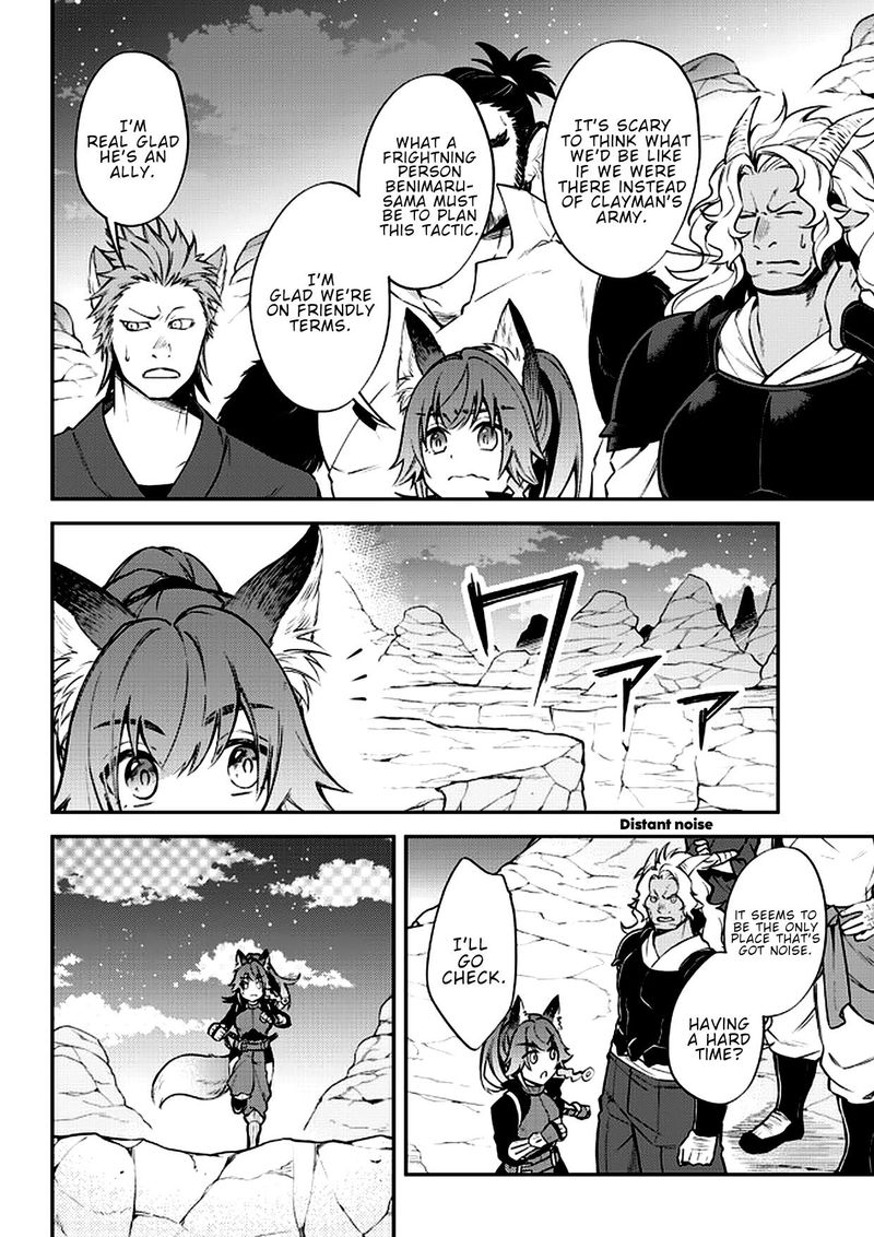 Tensei Shitara Slime Datta Ken Ibun Makuni Kurashi No Trinity 38 4