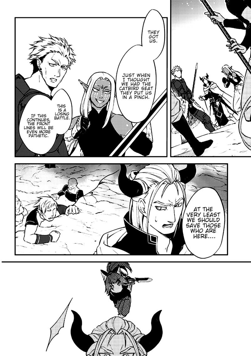 Tensei Shitara Slime Datta Ken Ibun Makuni Kurashi No Trinity 38 6