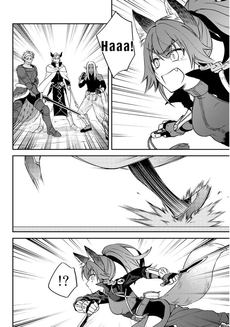 Tensei Shitara Slime Datta Ken Ibun Makuni Kurashi No Trinity 38 8