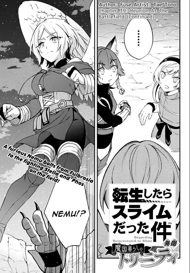 Tensei Shitara Slime Datta Ken Ibun Makuni Kurashi No Trinity 39 1