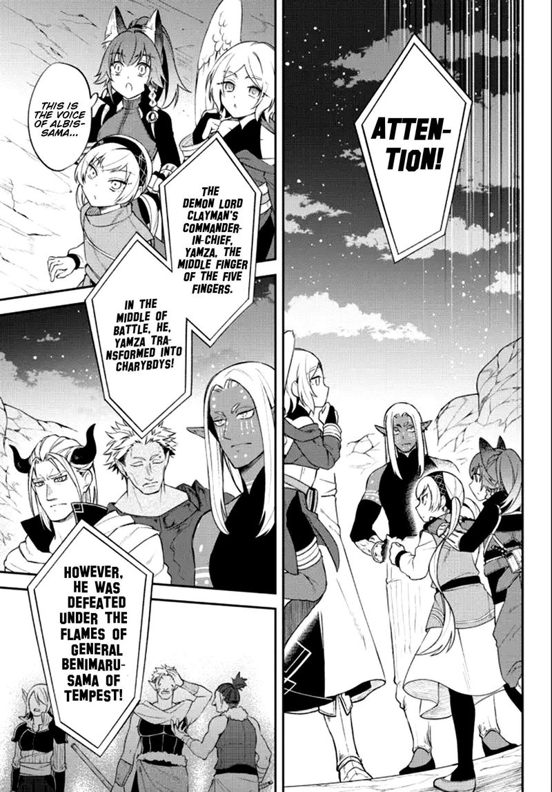 Tensei Shitara Slime Datta Ken Ibun Makuni Kurashi No Trinity 39 13