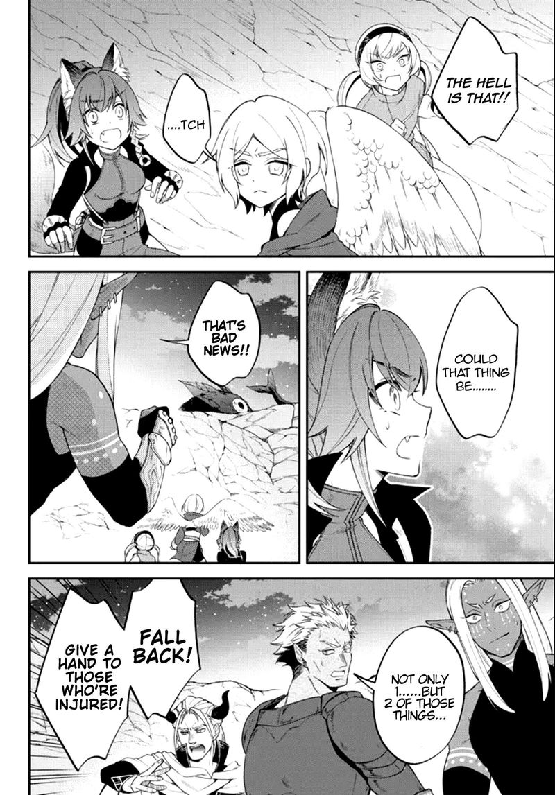 Tensei Shitara Slime Datta Ken Ibun Makuni Kurashi No Trinity 39 6