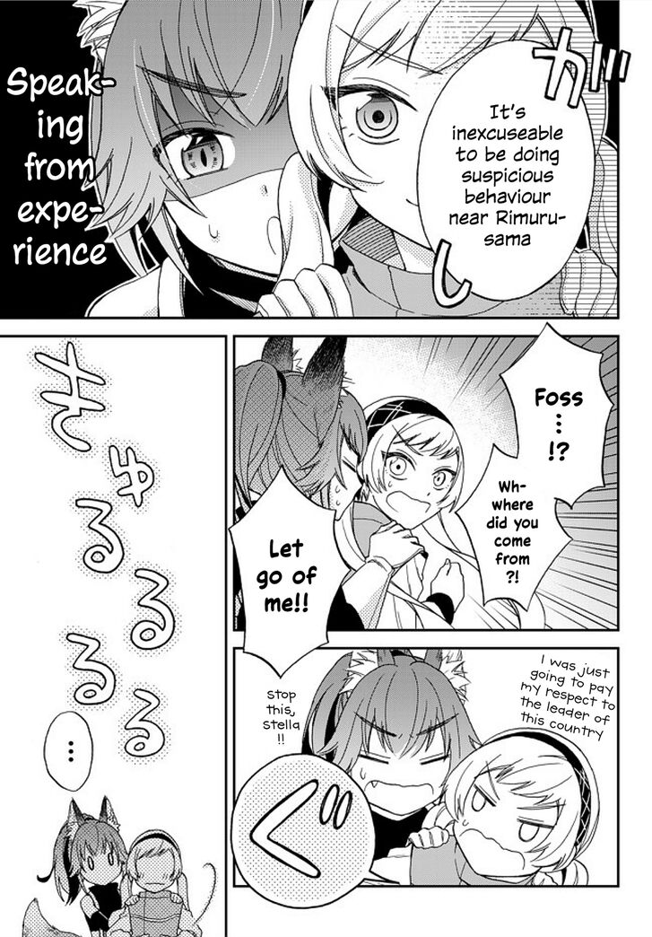 Tensei Shitara Slime Datta Ken Ibun Makuni Kurashi No Trinity 4 12