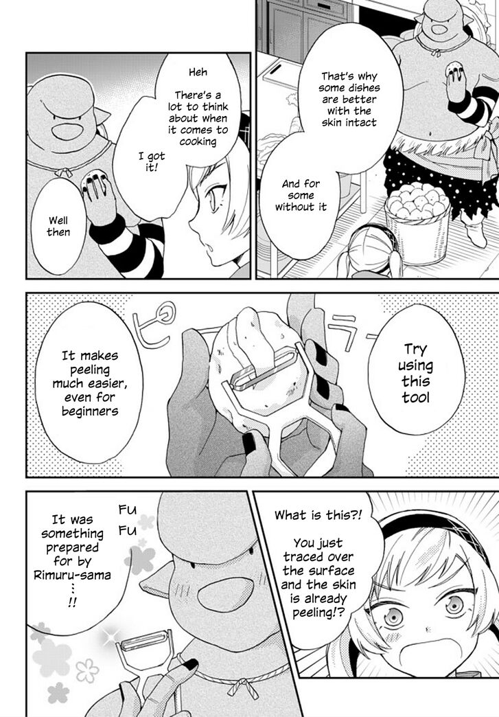 Tensei Shitara Slime Datta Ken Ibun Makuni Kurashi No Trinity 4 17