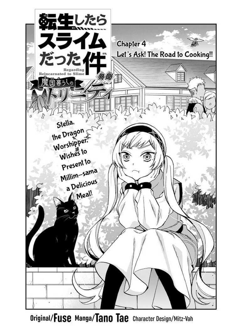 Tensei Shitara Slime Datta Ken Ibun Makuni Kurashi No Trinity 4 8