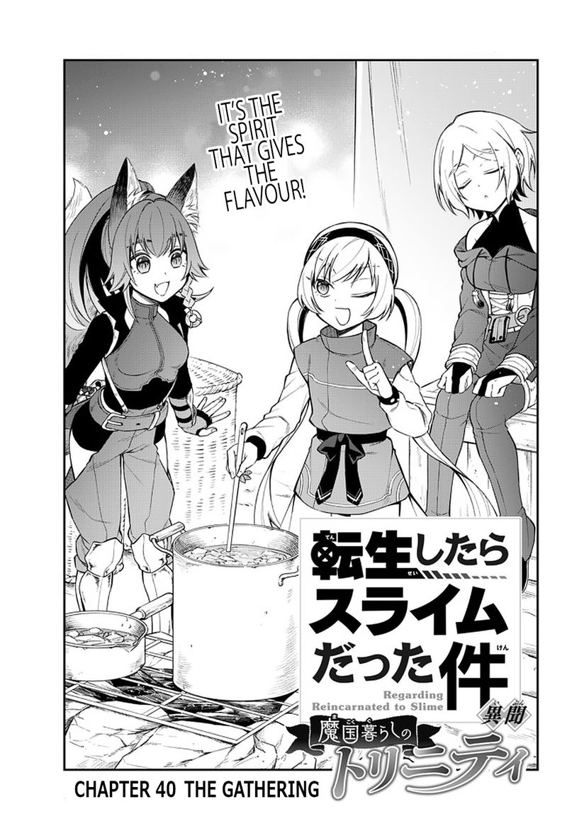Tensei Shitara Slime Datta Ken Ibun Makuni Kurashi No Trinity 40 1