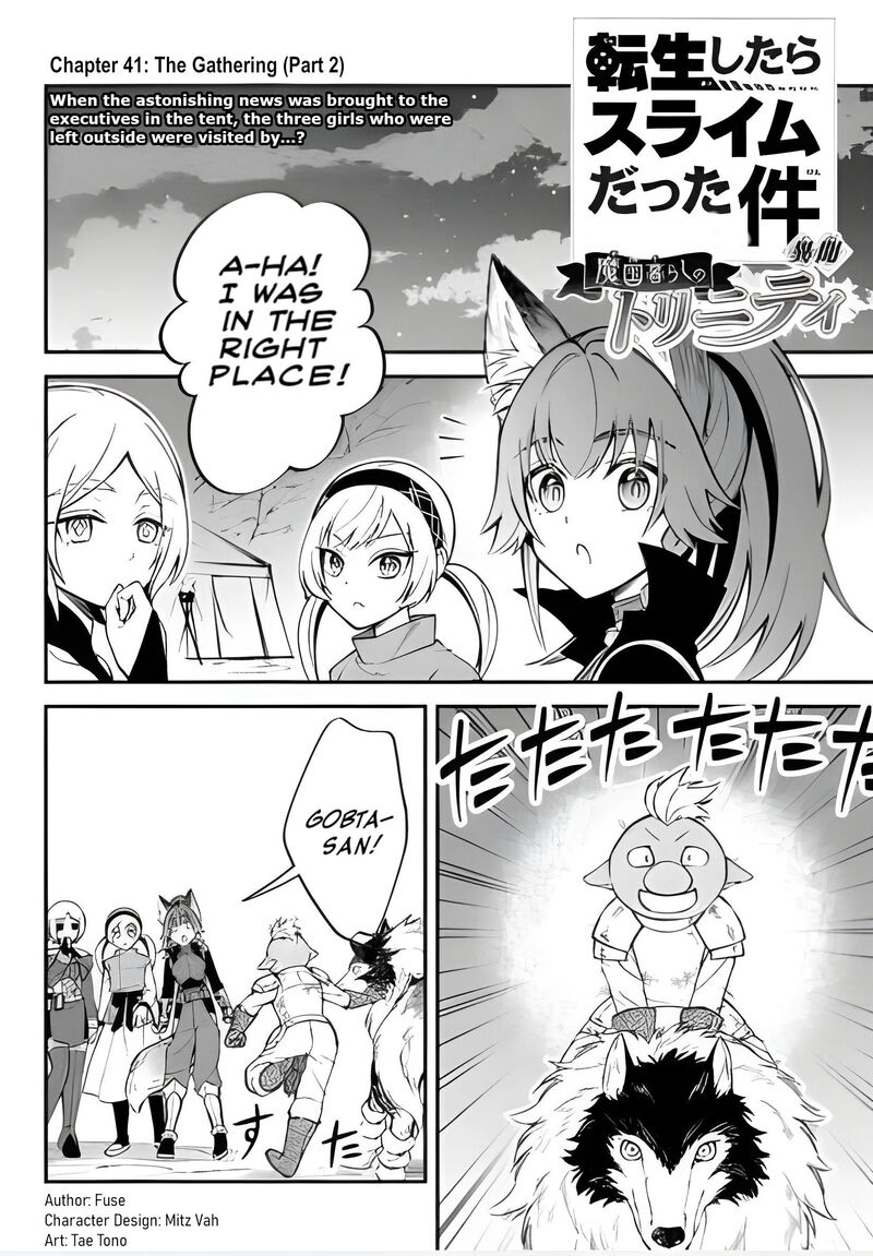 Tensei Shitara Slime Datta Ken Ibun Makuni Kurashi No Trinity 41 1