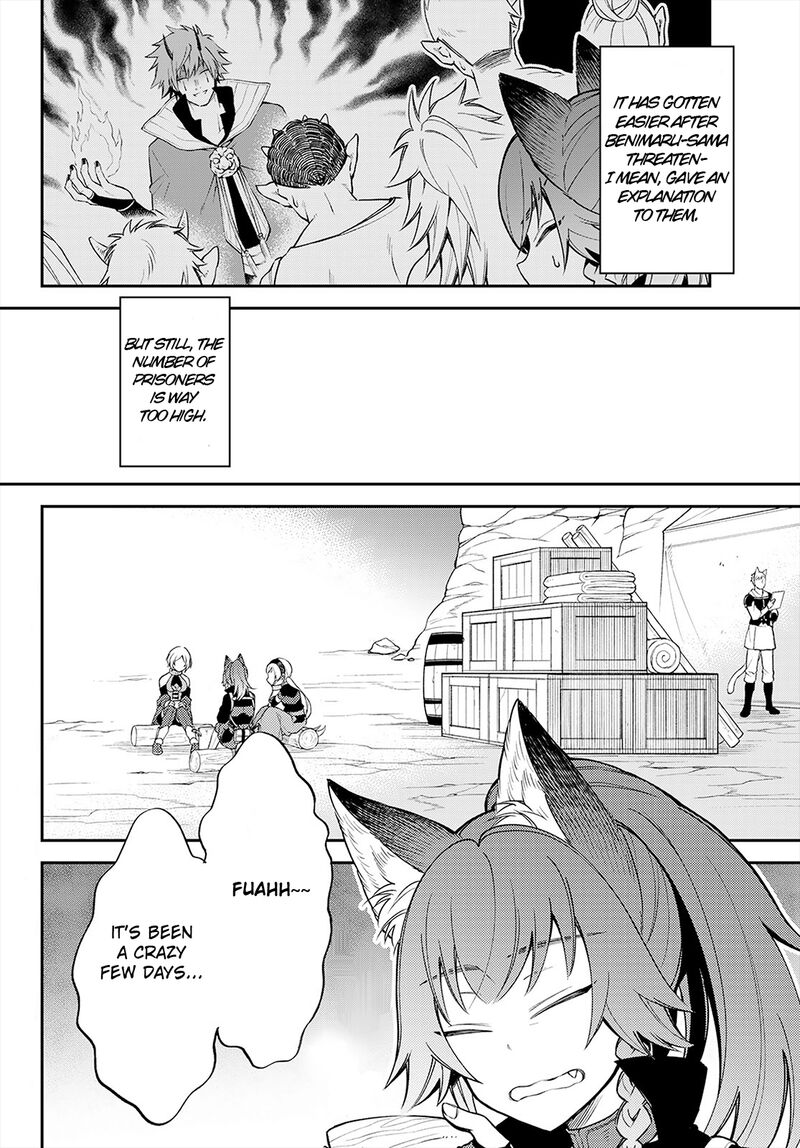Tensei Shitara Slime Datta Ken Ibun Makuni Kurashi No Trinity 42 2