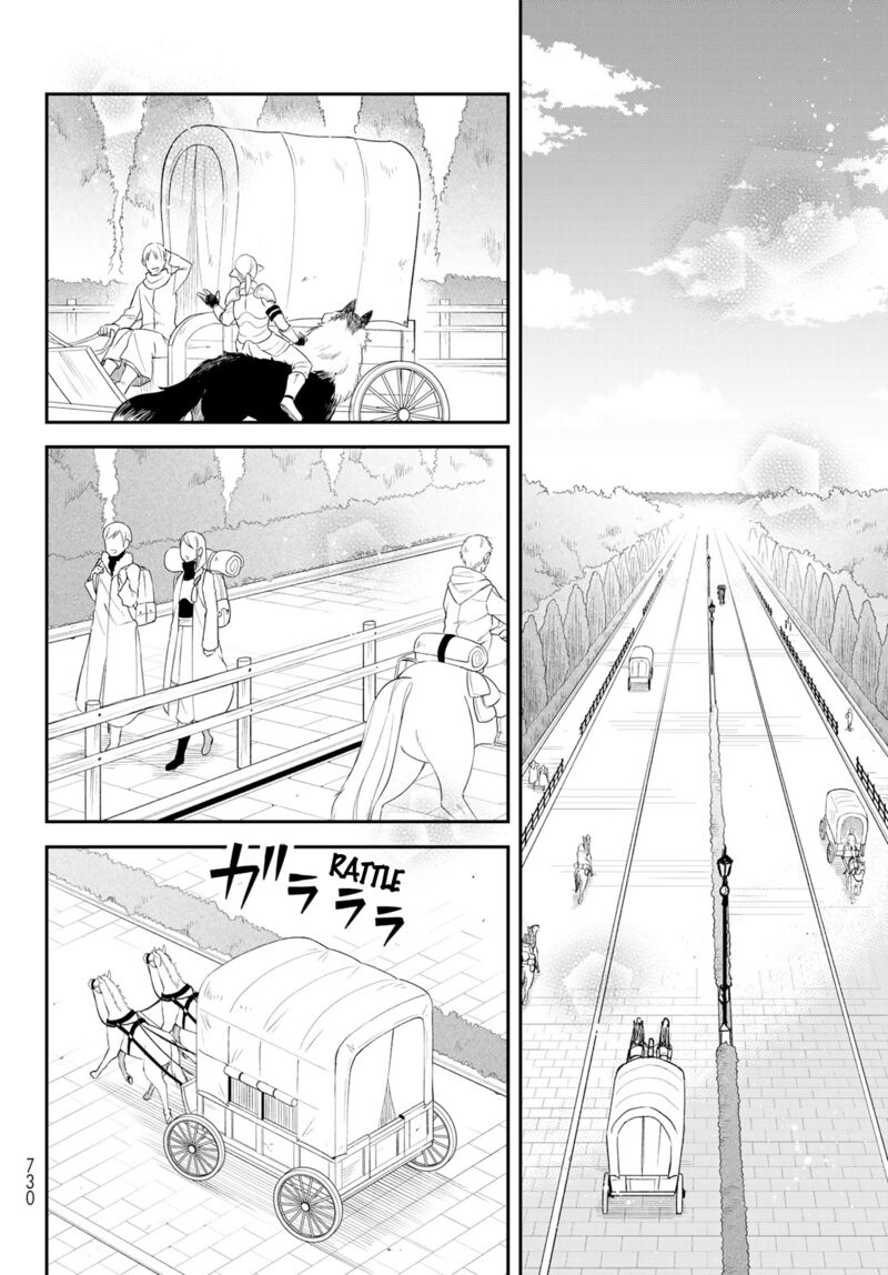 Tensei Shitara Slime Datta Ken Ibun Makuni Kurashi No Trinity 44 12
