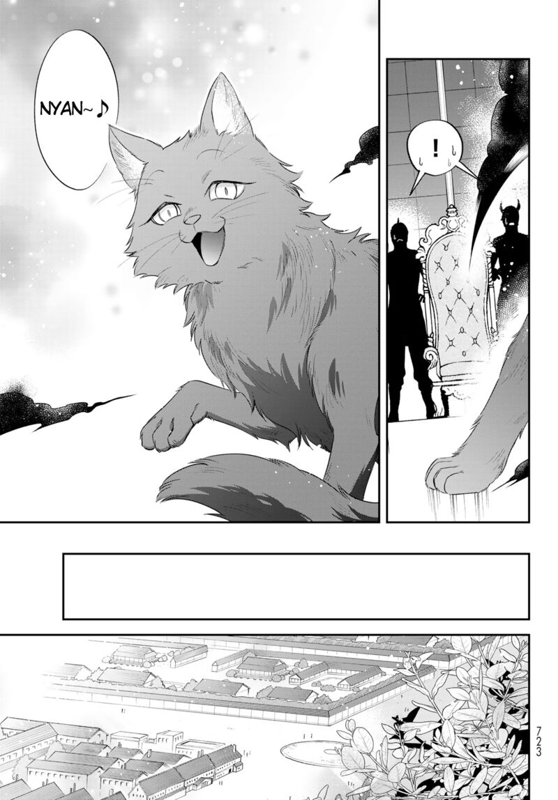 Tensei Shitara Slime Datta Ken Ibun Makuni Kurashi No Trinity 44 5