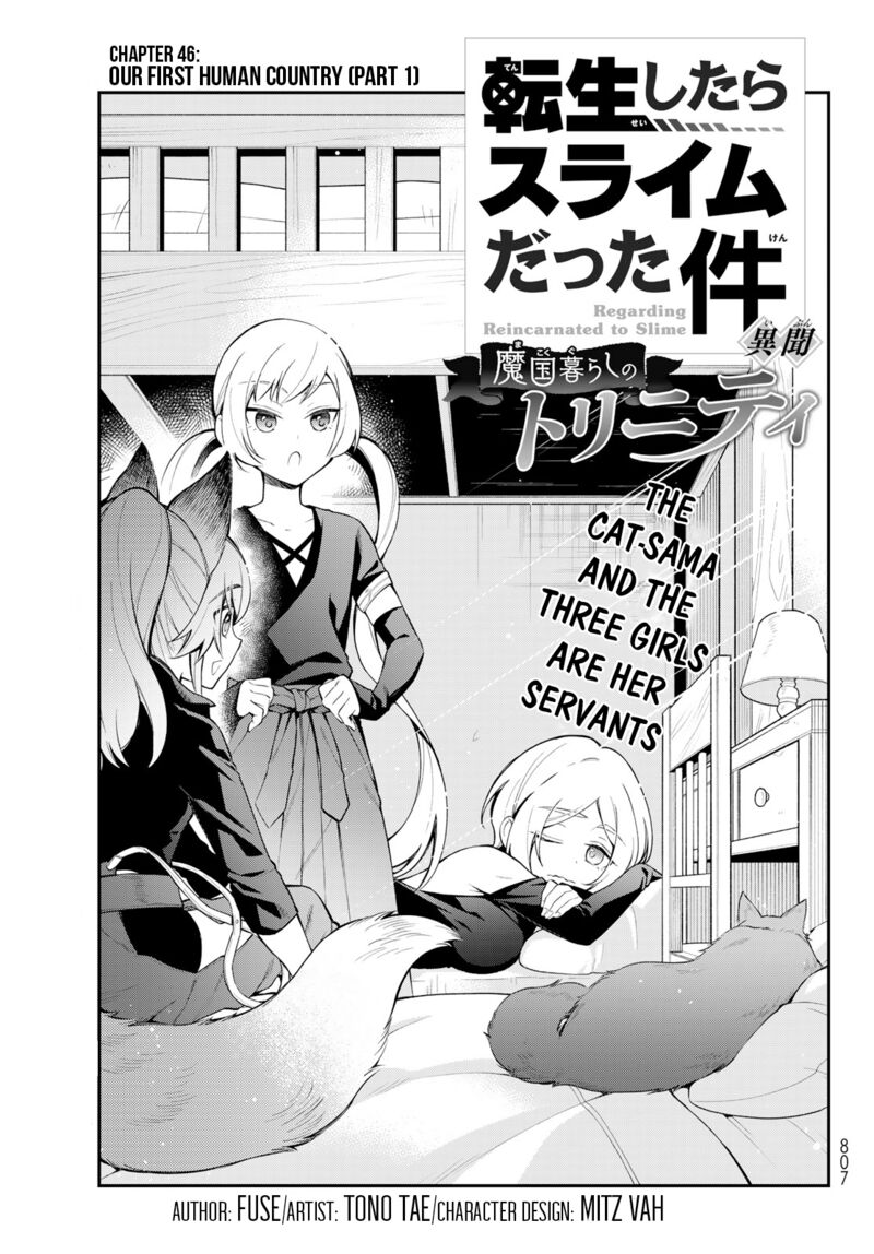 Tensei Shitara Slime Datta Ken Ibun Makuni Kurashi No Trinity 46 1