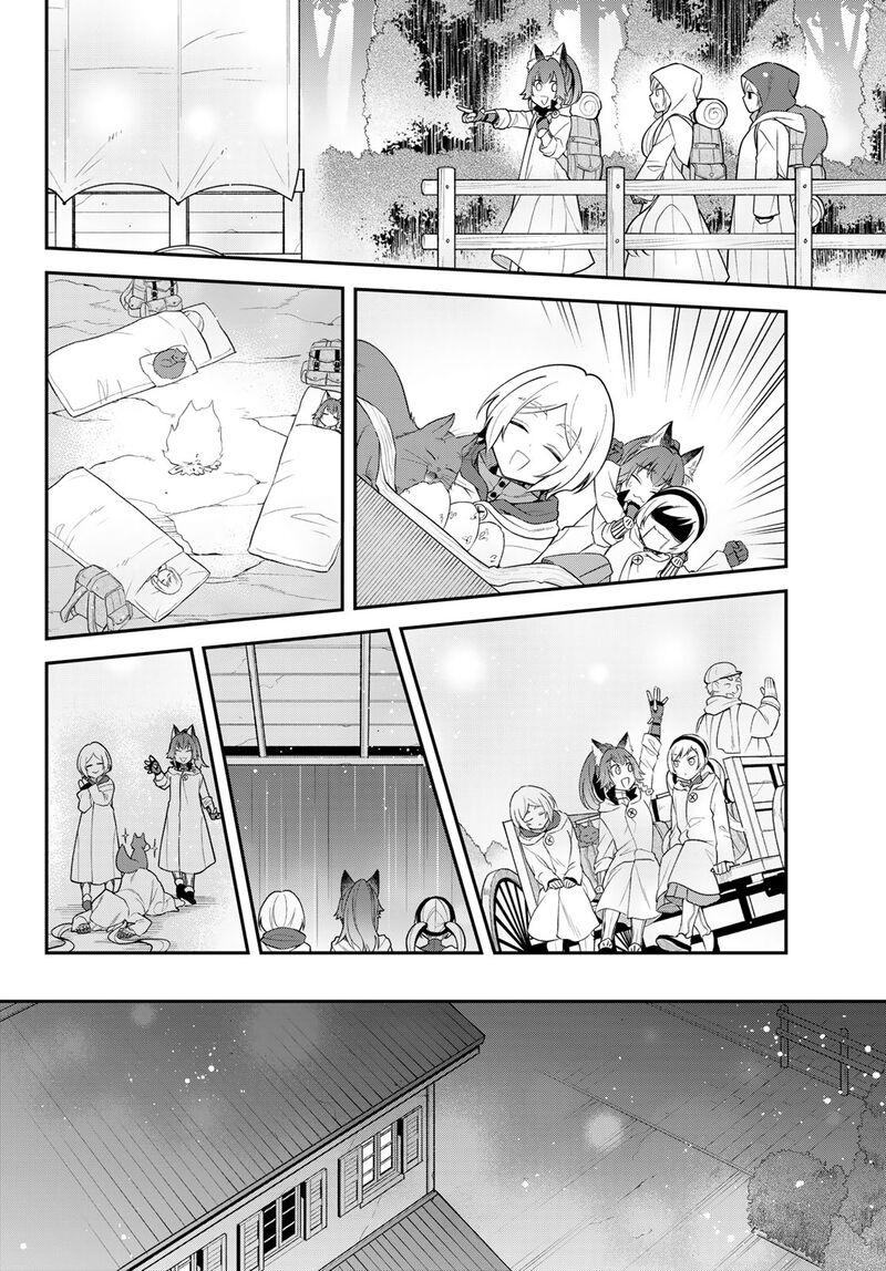 Tensei Shitara Slime Datta Ken Ibun Makuni Kurashi No Trinity 46 12