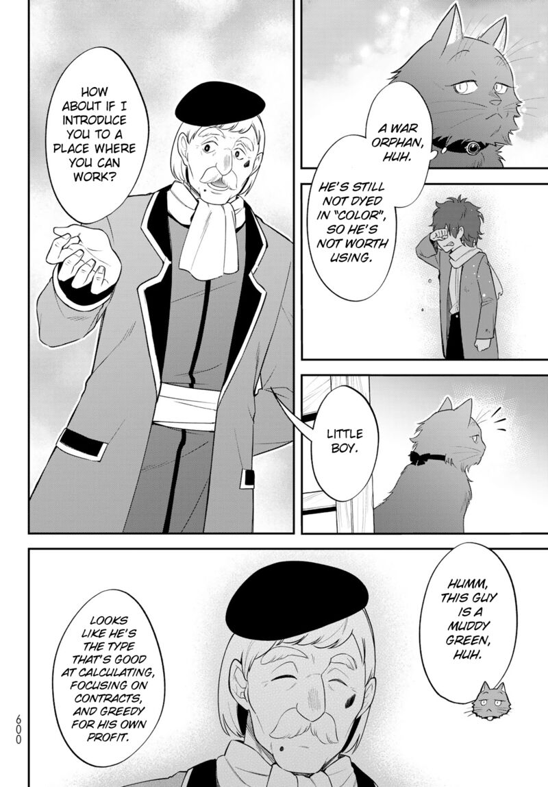 Tensei Shitara Slime Datta Ken Ibun Makuni Kurashi No Trinity 47 15