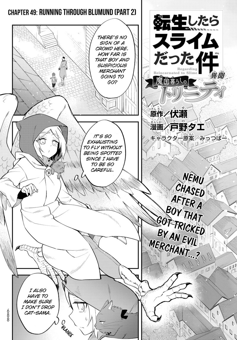 Tensei Shitara Slime Datta Ken Ibun Makuni Kurashi No Trinity 49 1