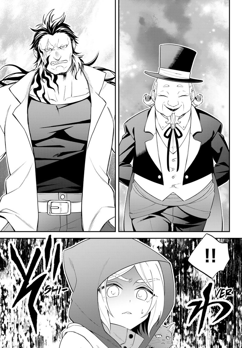 Tensei Shitara Slime Datta Ken Ibun Makuni Kurashi No Trinity 49 10