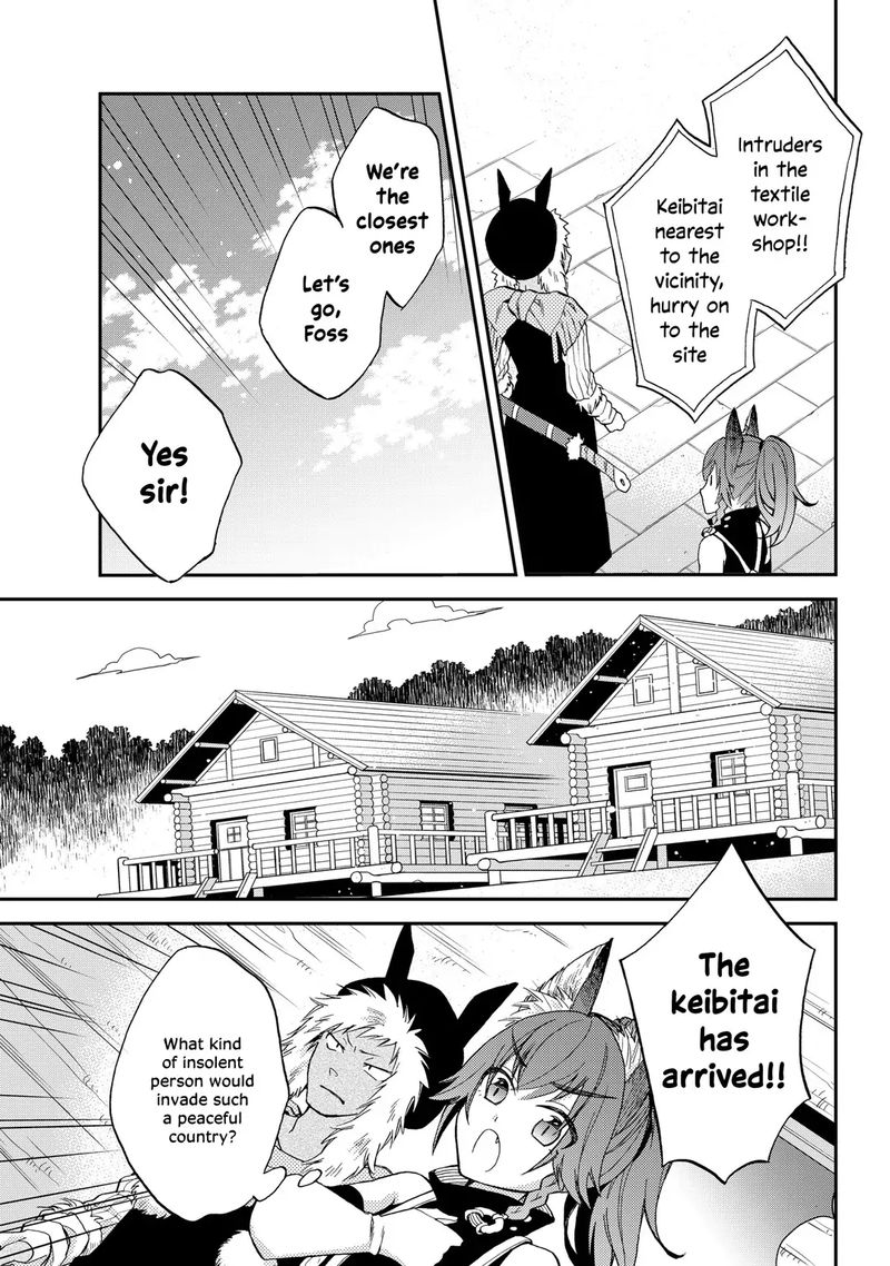 Tensei Shitara Slime Datta Ken Ibun Makuni Kurashi No Trinity 5 3