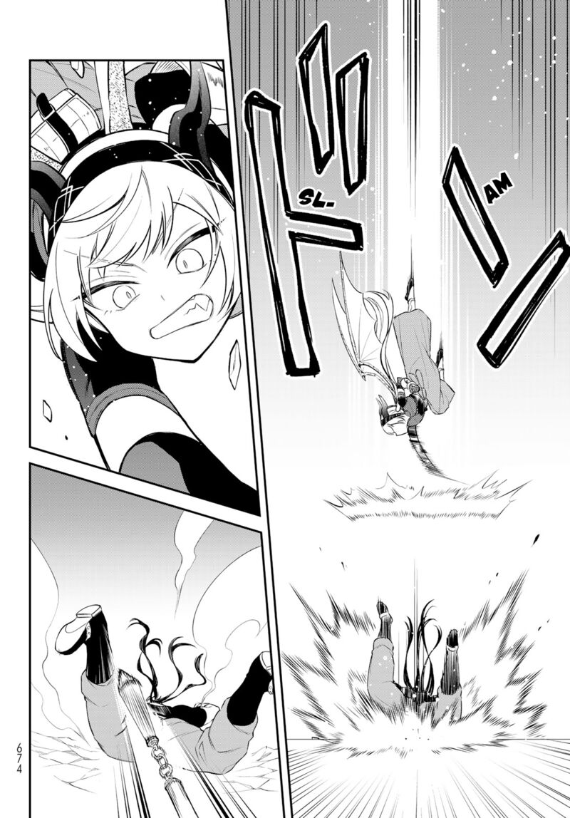 Tensei Shitara Slime Datta Ken Ibun Makuni Kurashi No Trinity 50 20