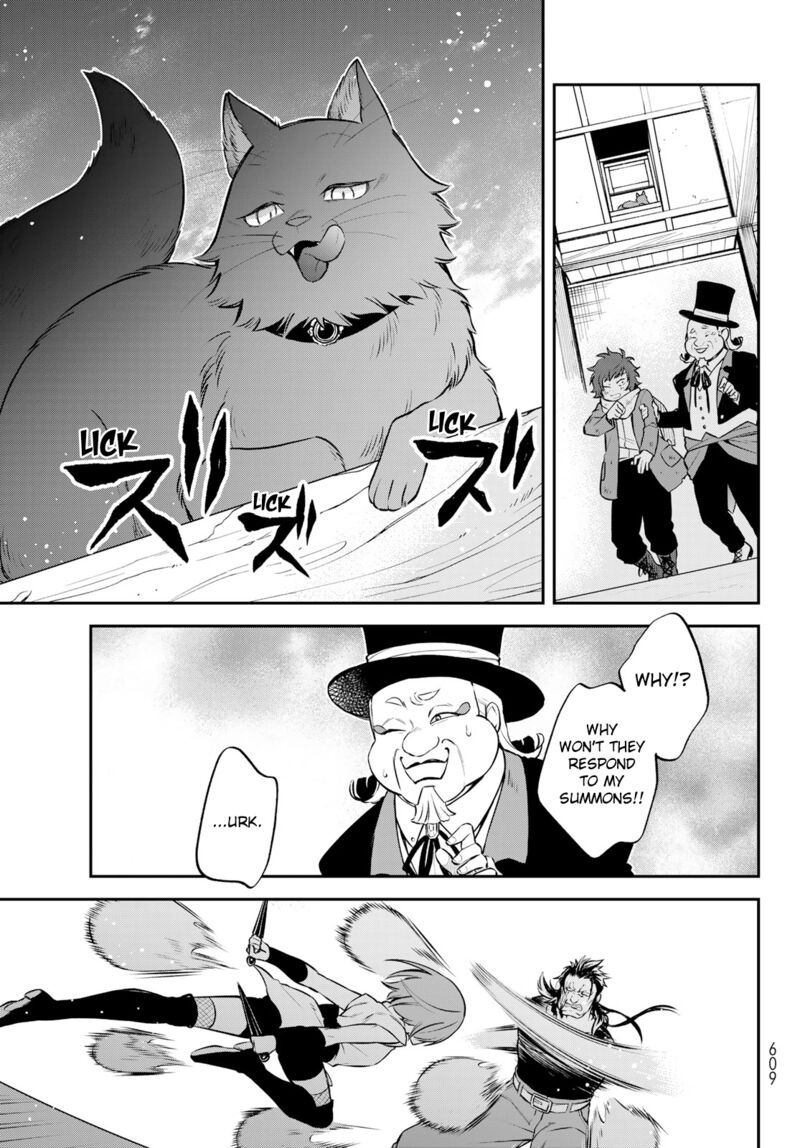 Tensei Shitara Slime Datta Ken Ibun Makuni Kurashi No Trinity 51 17