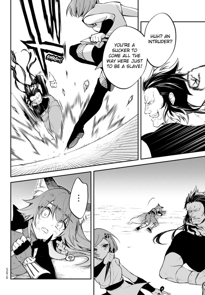 Tensei Shitara Slime Datta Ken Ibun Makuni Kurashi No Trinity 51 4