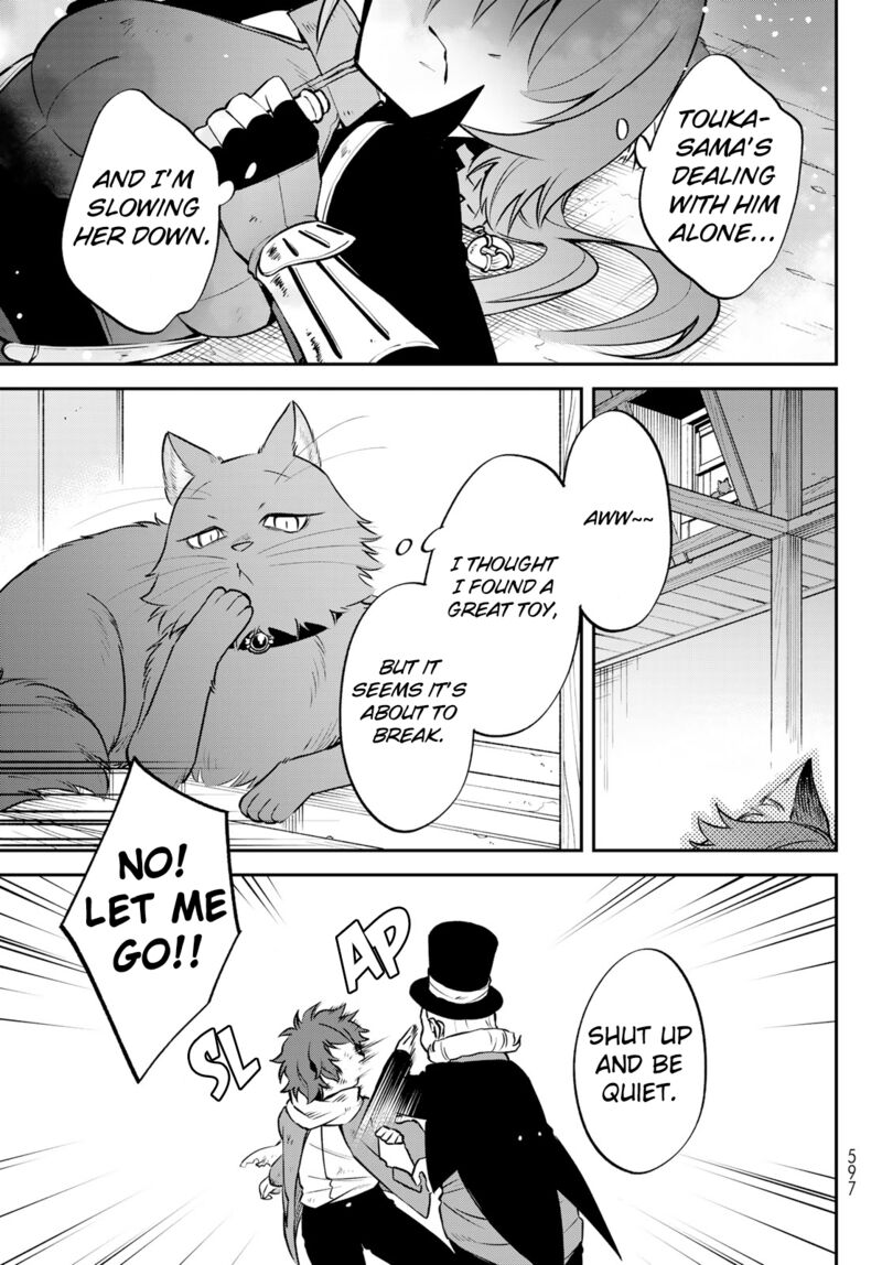 Tensei Shitara Slime Datta Ken Ibun Makuni Kurashi No Trinity 51 5