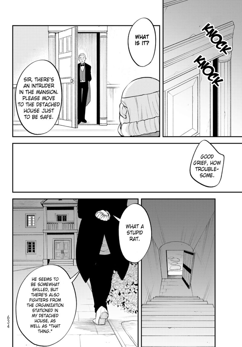Tensei Shitara Slime Datta Ken Ibun Makuni Kurashi No Trinity 53 6