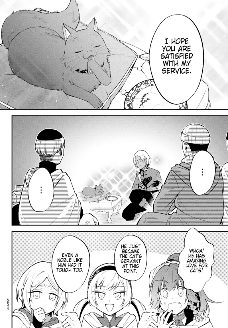 Tensei Shitara Slime Datta Ken Ibun Makuni Kurashi No Trinity 54 12