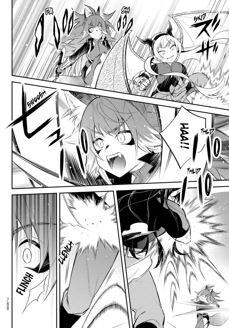 Tensei Shitara Slime Datta Ken Ibun Makuni Kurashi No Trinity 55 21