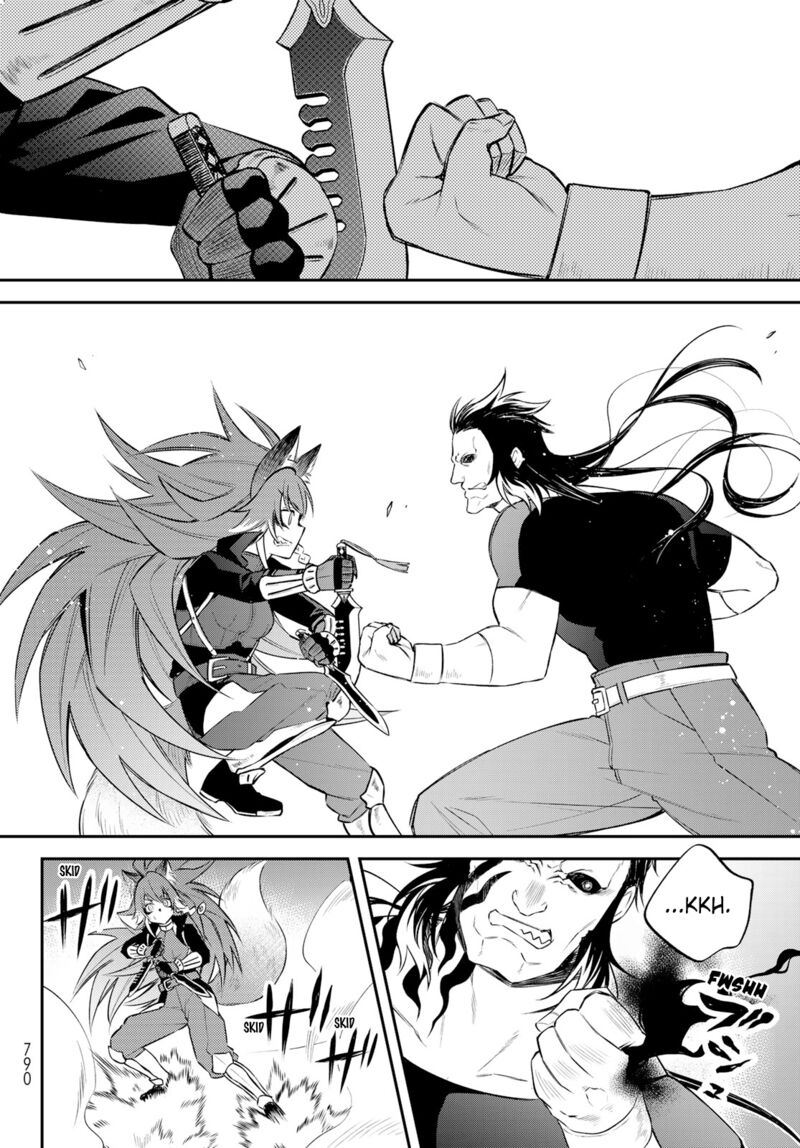 Tensei Shitara Slime Datta Ken Ibun Makuni Kurashi No Trinity 55 23