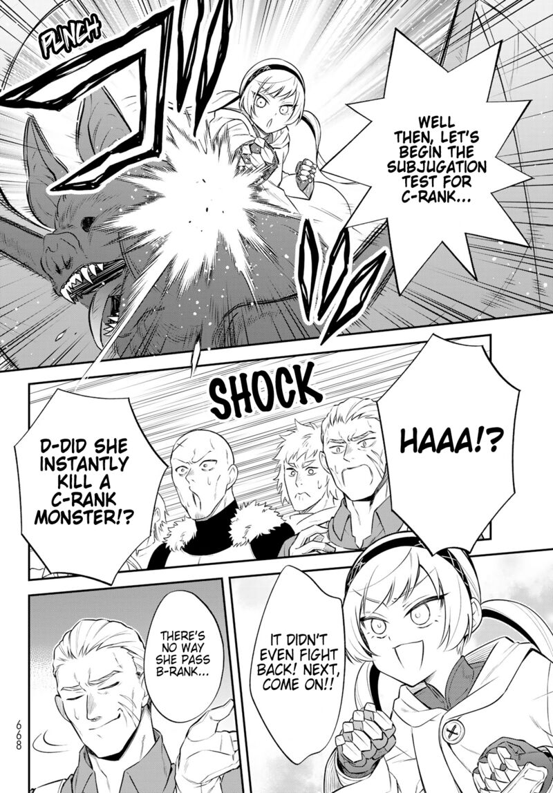 Tensei Shitara Slime Datta Ken Ibun Makuni Kurashi No Trinity 57 12