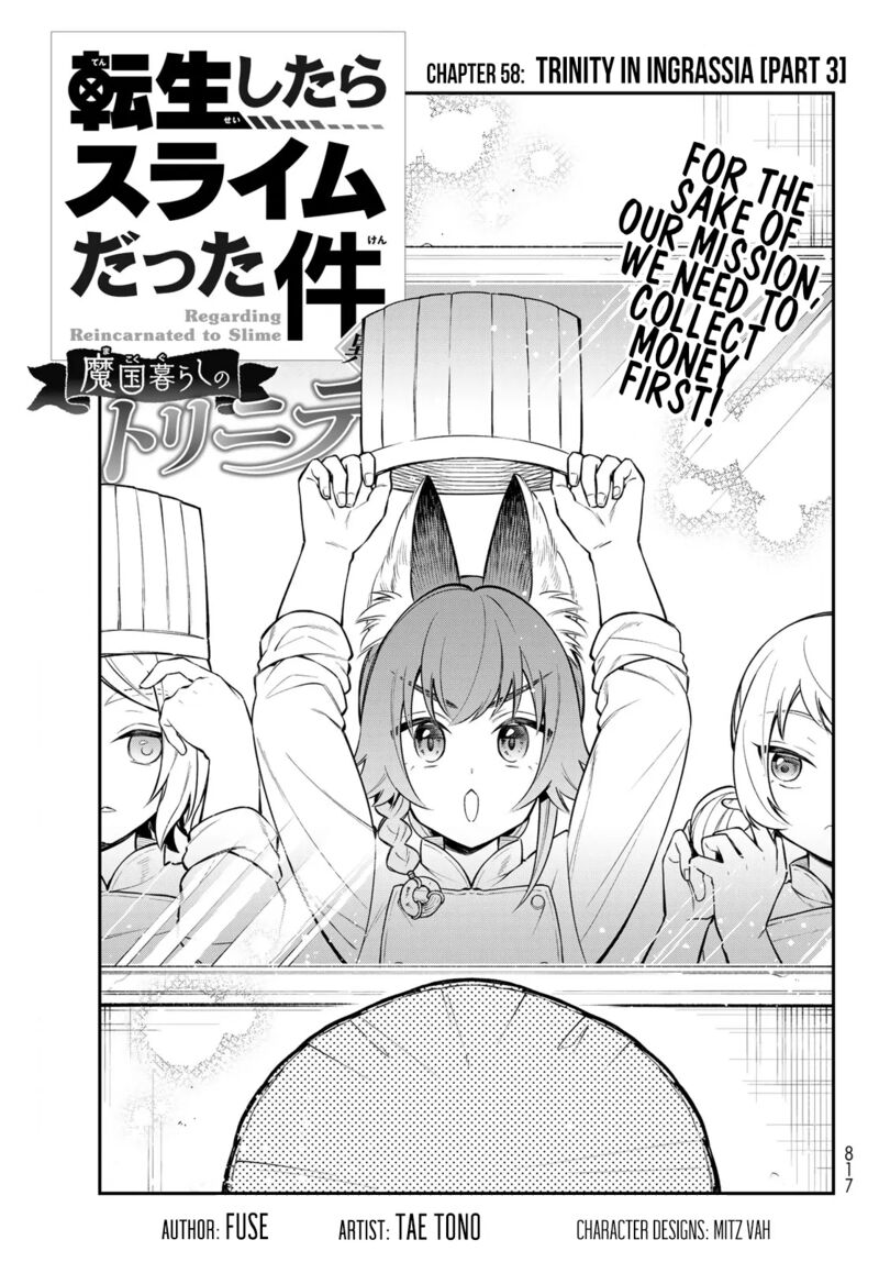 Tensei Shitara Slime Datta Ken Ibun Makuni Kurashi No Trinity 58 1