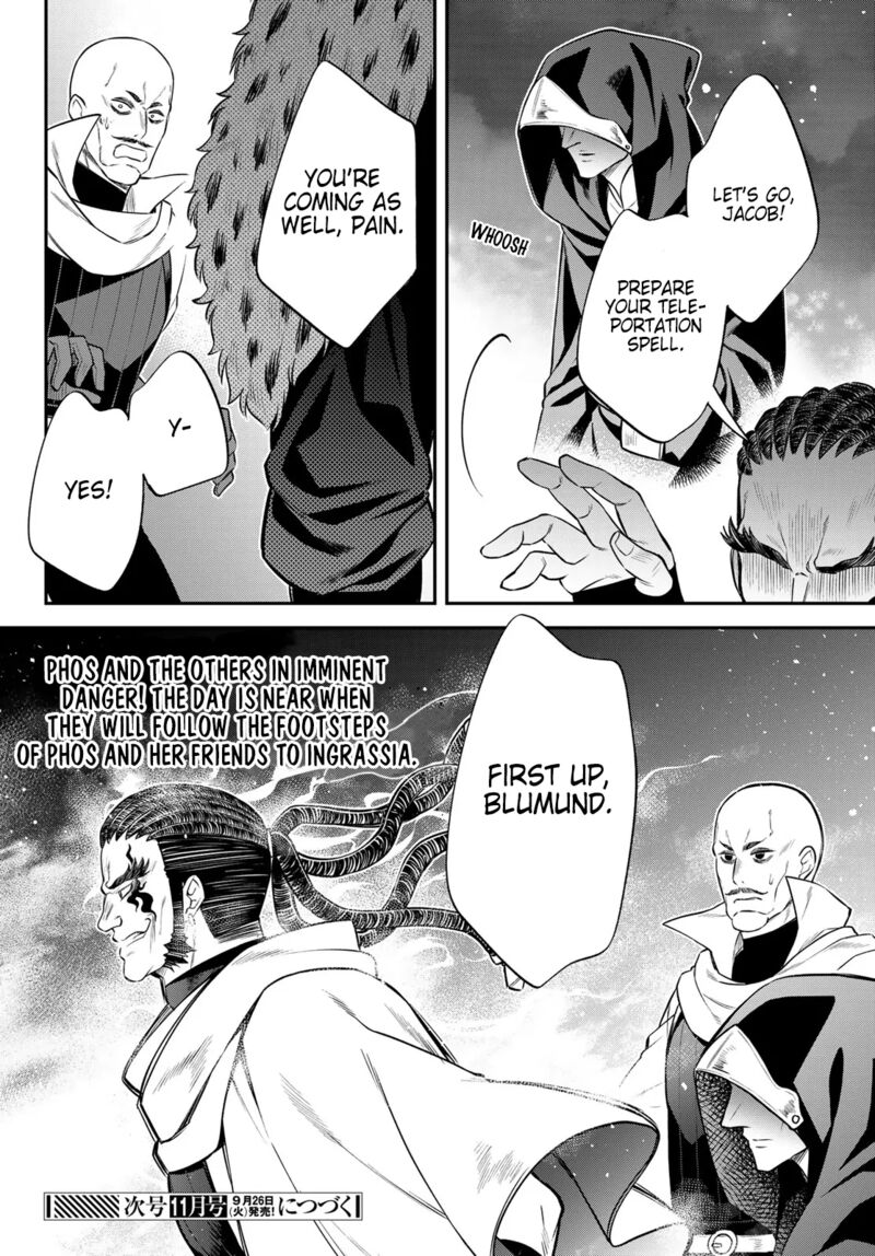 Tensei Shitara Slime Datta Ken Ibun Makuni Kurashi No Trinity 58 18